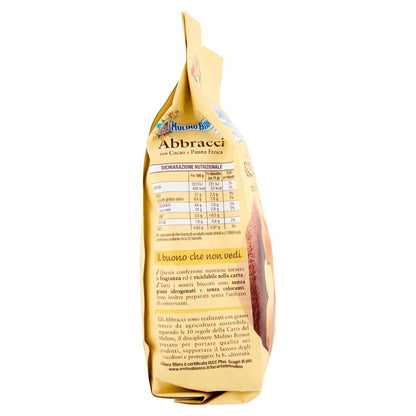 Abbracci 700g - Mulino Bianco