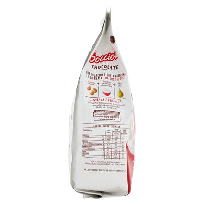 Gocciole Pavesi 500g - Pavesi