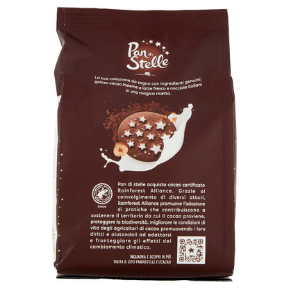 Pan di Stelle 700g - Mulino Bianco